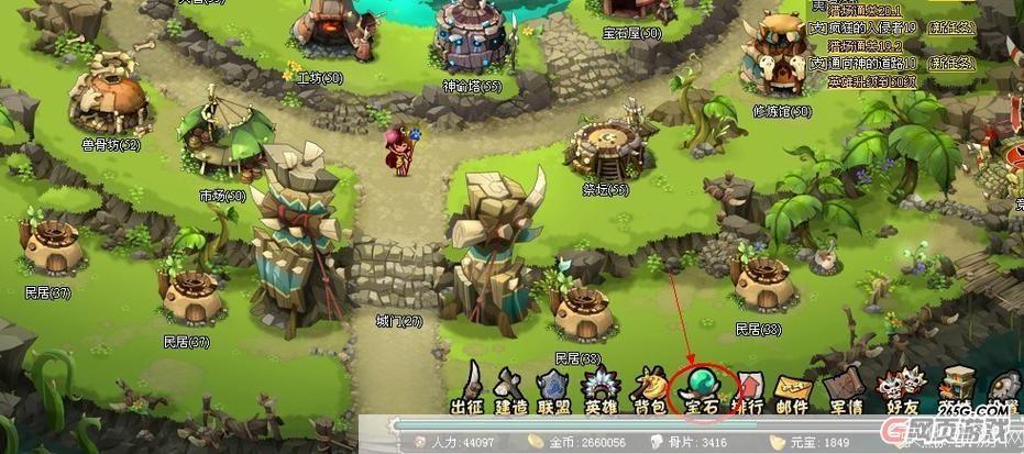 4:部落守卫战23-4攻略大揭秘:决战在即,你准备好了吗?部落守卫战23