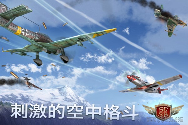 风暴突击者2游戏