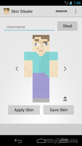minecraft皮肤偷取器下载_minecraft皮肤偷取器汉化版v1.1.12免费app下载