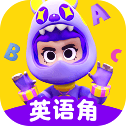 v.xxt.cn天天练下载_英语天天练appv1.27.05免费下载