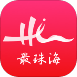 最珠海app下载_最珠海客户端v1.5.4免费下载