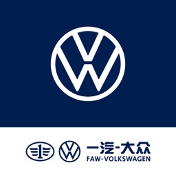 大众软件博客下载_一汽大众软件v3.26.0手机app下载