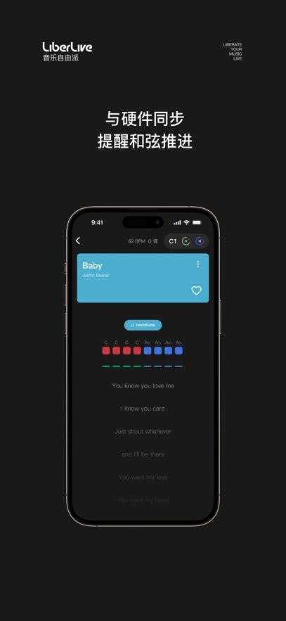 pplive下载_liberliv2.6.2免费下载