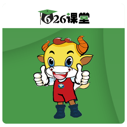 626课堂APP下载_626课堂平台v1.22手机app下载