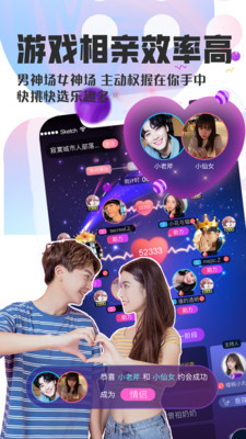 织音下载_织音唱歌赚钱官方版v1.2.52免费app下载