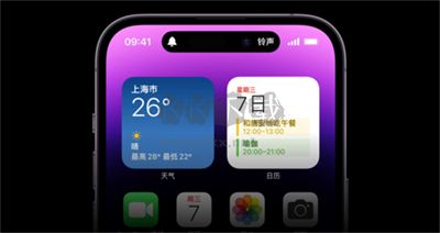 灵动鸟下载_灵动鸟免费版v1.3.6推荐下载