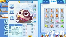 洛克王国斑斑猫怎么抓 洛克王国斑斑猫抓取攻略