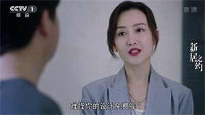 超级itv下载_超级itv2.742推荐下载