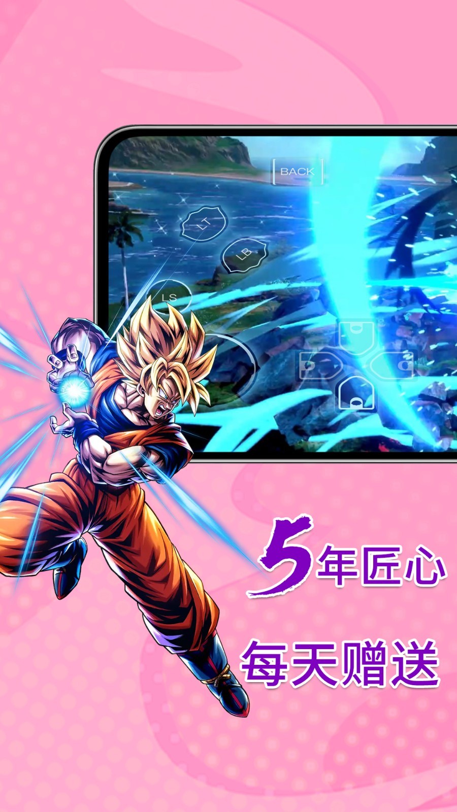 饺子云下载_饺子云安卓版v1.3.2.153软件下载