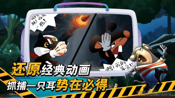 黑猫警长下载_黑猫警长手机游戏v1.0.2免费app下载