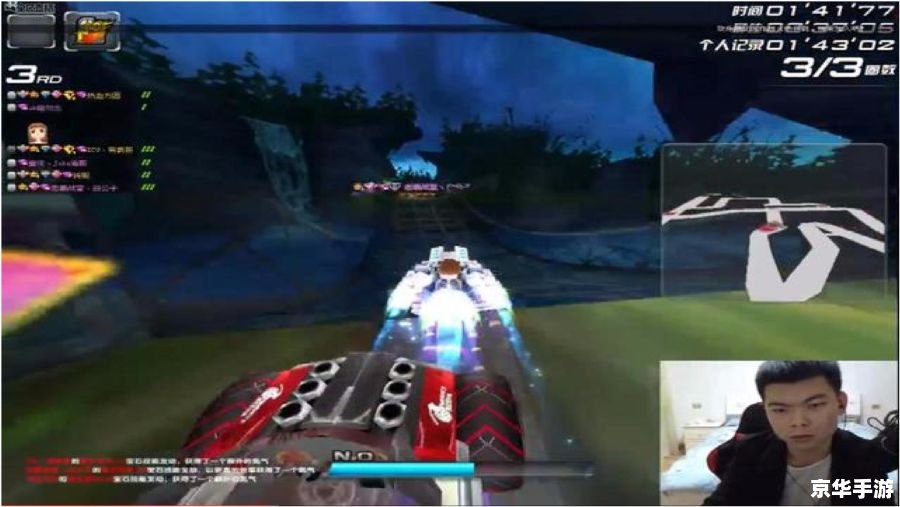 建议:《QQ飞车伏地魔——赛场上的黑色旋风》 建议:《QQ飞车伏地魔——赛场上的黑色旋风》