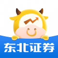 东北证券下载_东北证券融e通安卓版v6.5.4手机app下载