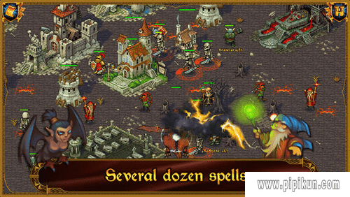 王权幻想王国下载_王权幻想王国手游v1.7免费下载