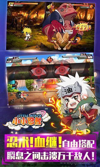 小小忍者单机版下载_小小忍者单机游戏v1.2.69手机app下载