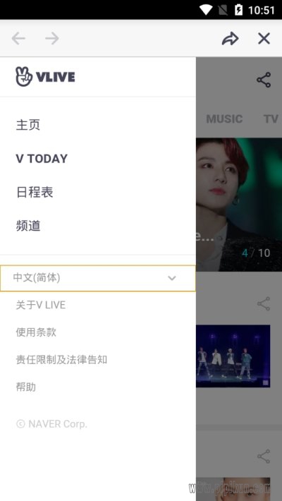 vlive安卓版下载_v5.5.10免费下载