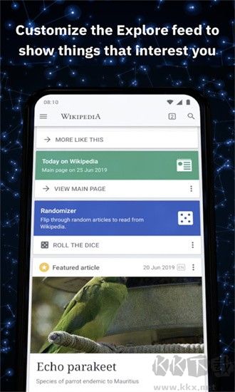 维基百科下载_维基百科v2.7.50550中文版手机app下载