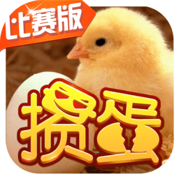 边锋掼蛋下载_掼蛋边锋版v7.7.4手机app下载