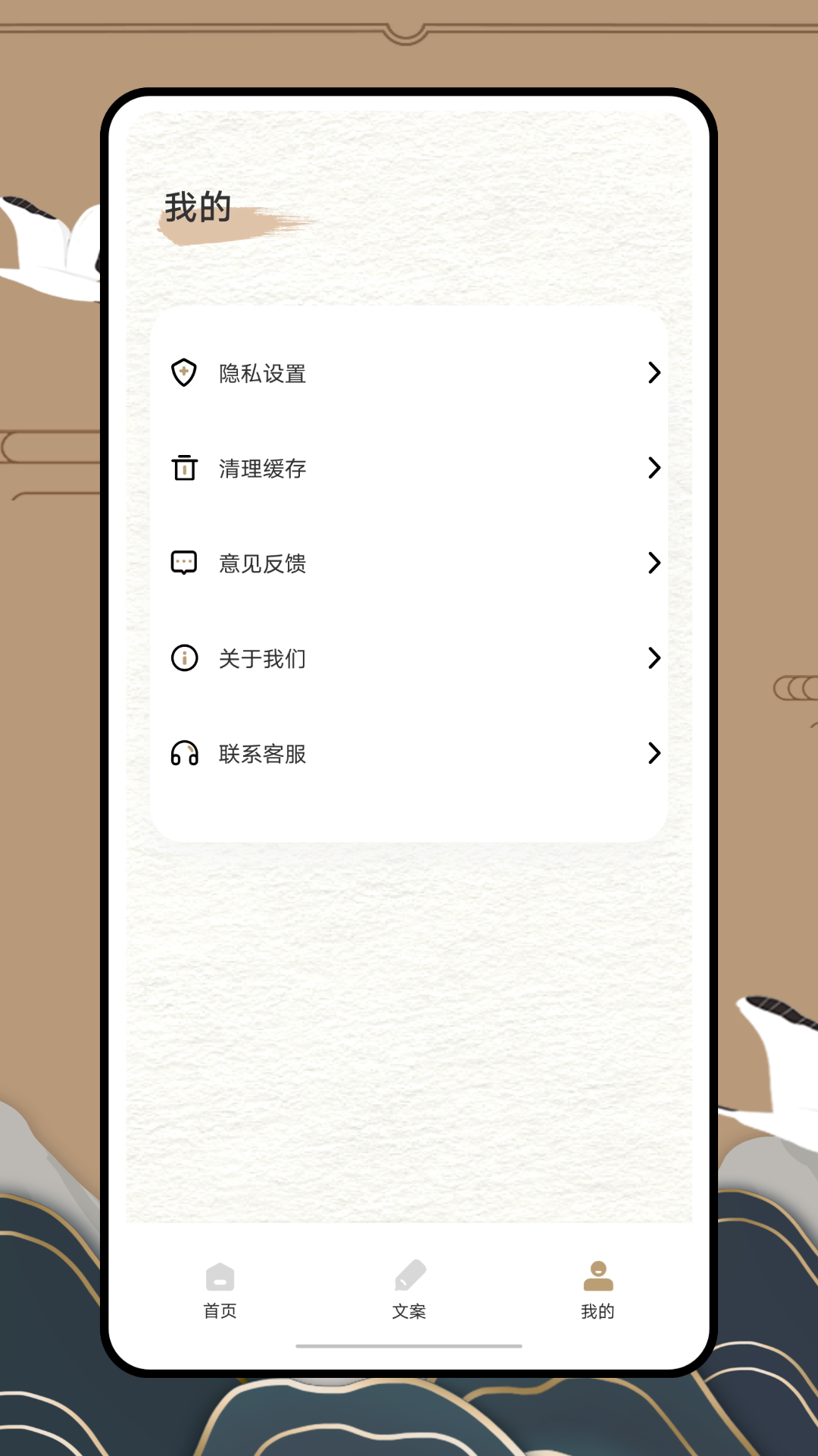 anyview3.0手机阅读器下载_anyv2.1.3软件下载
