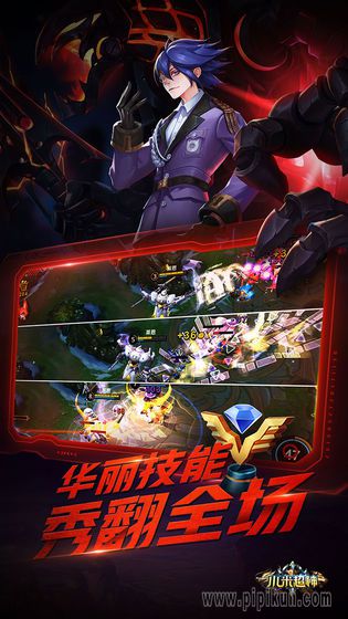 小米超神小米版