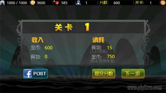 屠龙猎手下载_屠龙猎手游戏v1.6.7免费下载