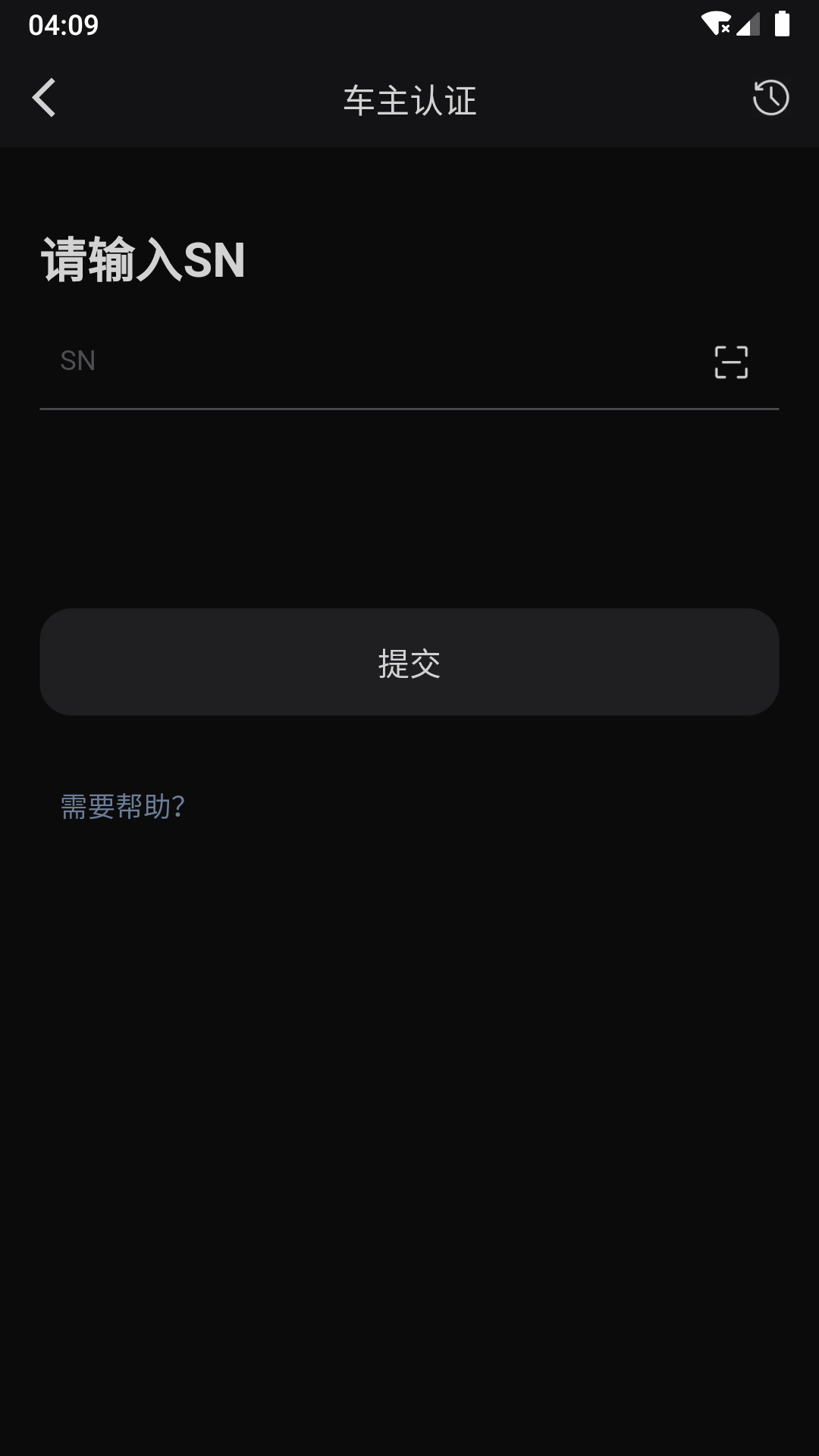 乐行网下载_乐行安卓版v8.1.06手机app下载