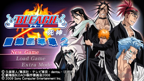 psp死神嘉年华2下载_死神灵魂嘉年华2游戏v1.6推荐下载