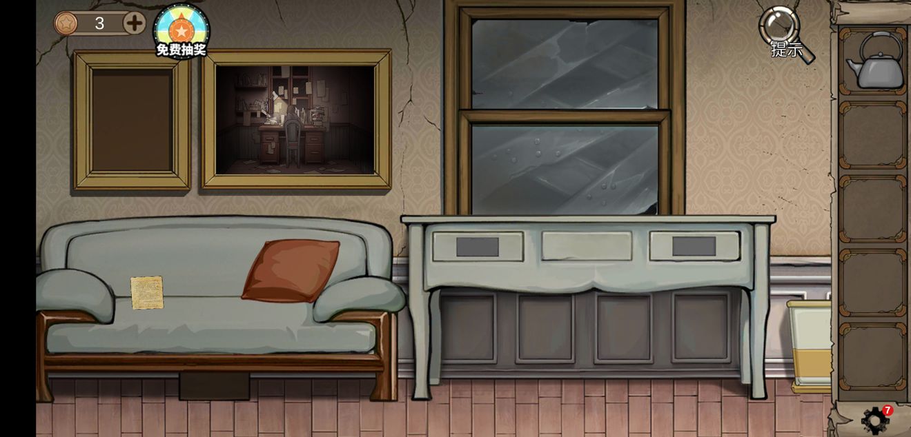 密室逃脱绝境系列8酒店惊魂攻略合集 第1-7天全图文通关攻略大全