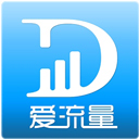 爱流量下载_电信爱流量v5.1安卓最新版安卓版下载