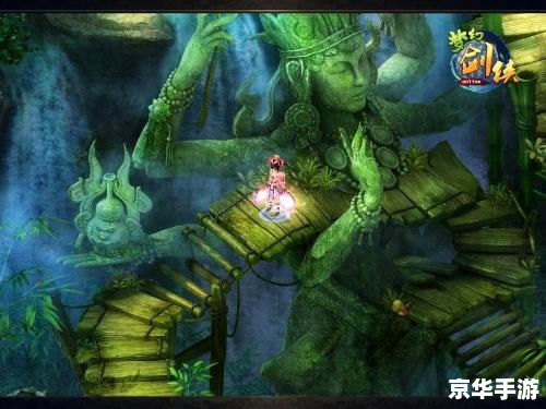 盛大版剑网三：重塑经典，再燃武侠情怀