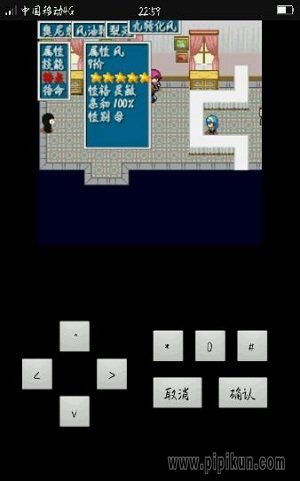 怪兽仙境2下载_怪兽仙境2手游v2.0免费app下载