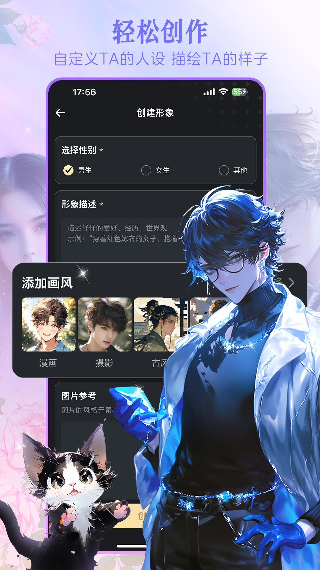 wow完整客户端下载_Wow安卓版v1.18.2免费下载