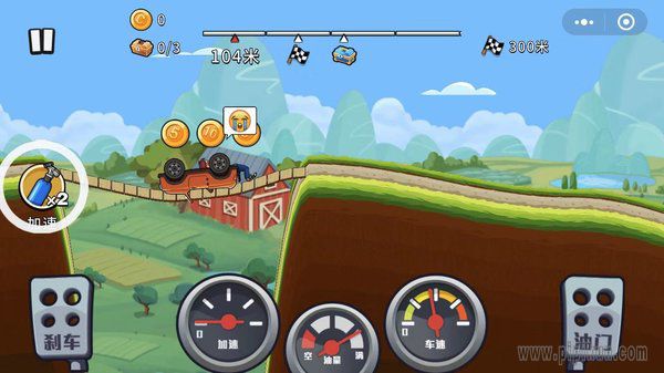 越野飞车下载_越野飞车手机版v3.1.0下载