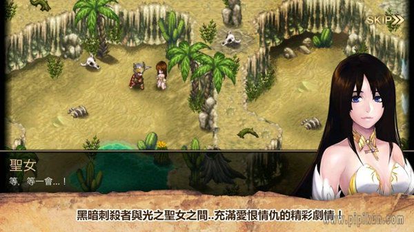 艾诺迪亚2下载_艾诺迪亚2手游v1.4.6手机app下载