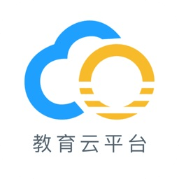 哈尔滨教育云平台下载_哈尔滨市教育局教育云平台v1.4.9推荐下载