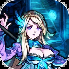 魔窟下载_魔窟暗黑世界最新版v1.13手机app下载