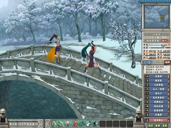 天下霸图2下载_天下霸图2手机版v2.5.3手机app下载