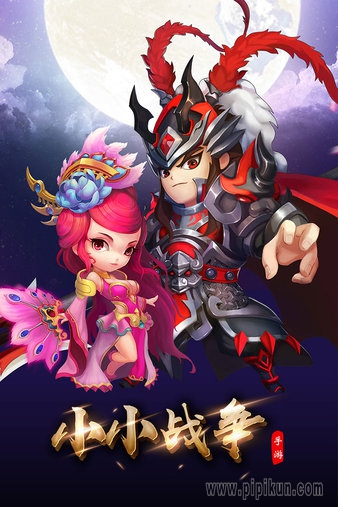 小小战争下载_小小战争最新版v1.8.0.1224下载