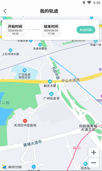 知位定位下载_知位定位软件v5.0.4免费app下载