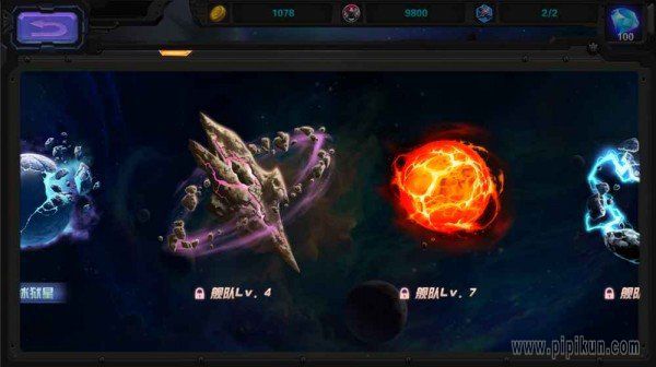 星际破坏神下载_星际破坏神v1.0推荐下载