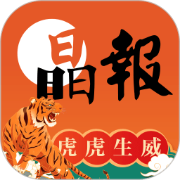 深圳晶报电子版下载_深圳晶报数字报电子版v3.3.7下载