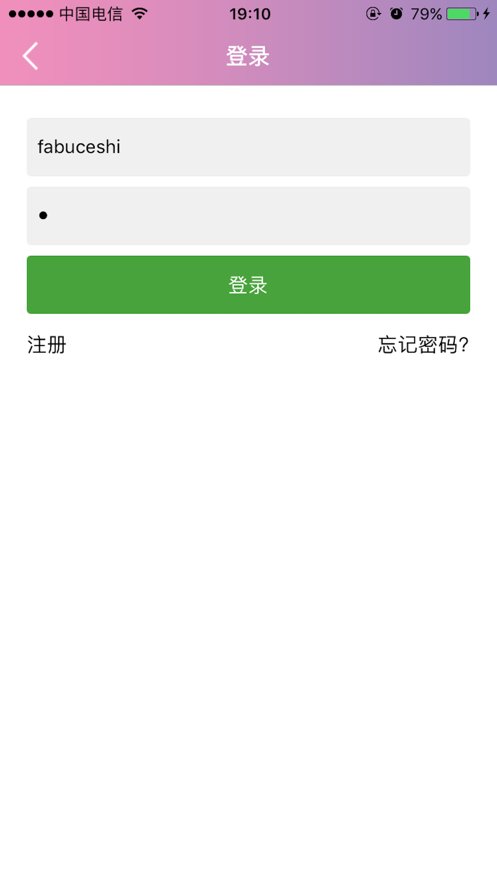 志愿辽宁下载_志愿辽宁最新版v4.0.0手机app下载
