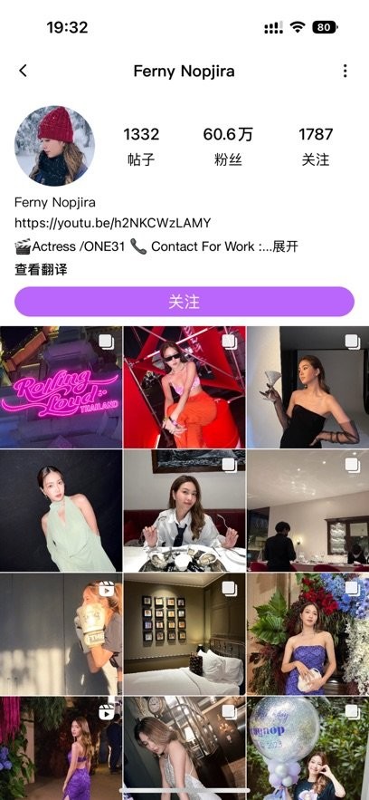 INSHOW下载_inshowappv1.1.9手机app下载