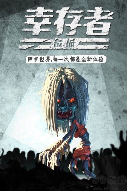 迷室往逝下载_迷室往逝v3.22安卓内购破解版软件下载