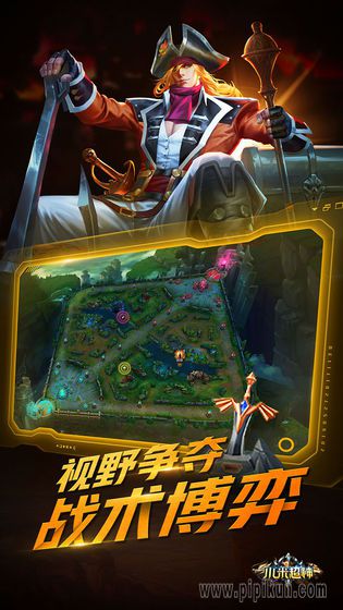 小米超神下载_小米超神4399游戏盒v1.45.1手机app下载