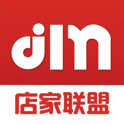 店家联盟下载_店家联盟最新版v4.0.7免费app下载
