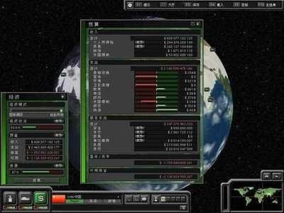 超级力量2中的中国之路:发展、稳定与崛起的秘诀