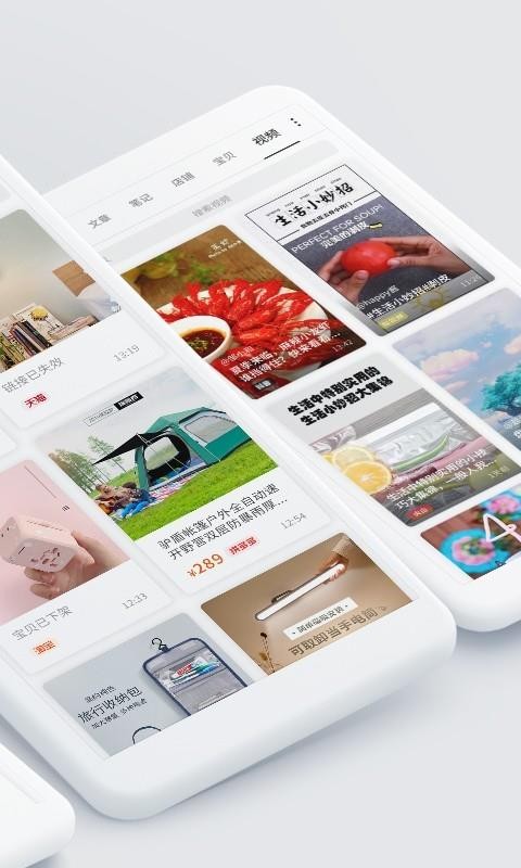 一知APP下载_一知v5.13.1.3276免费下载