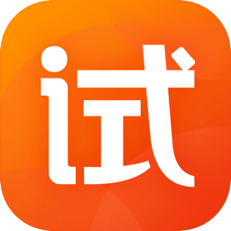 试客联盟网下载_试客联盟网v5.9.9推荐下载