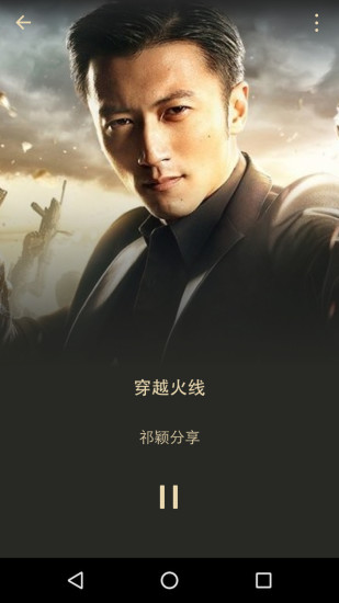 微信4.2安卓版下载_微信4.2旧版本v4.2免费下载