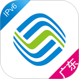 广东移动下载_广东移动手机营业厅v11.9.1安卓版下载